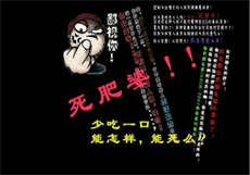搭讪酒店95年大堂经理
